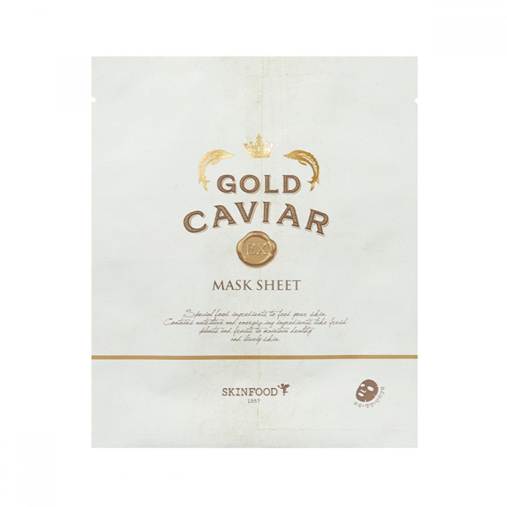 Gold caviar sheet mask ￼