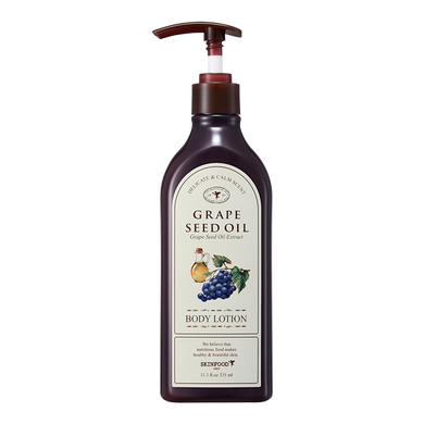 Grape Seed Oil Body Lotion