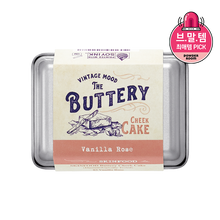 Load image into Gallery viewer, Buttery cheek cake