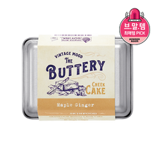 Load image into Gallery viewer, Buttery cheek cake