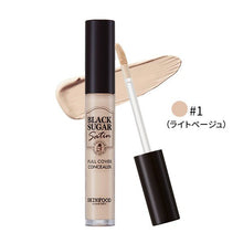 Load image into Gallery viewer, Black Sugar Satin Full Cover Concealer