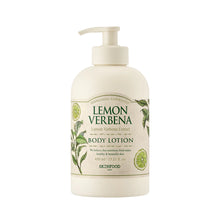 Load image into Gallery viewer, Lemon Verbena Lemon Verbena Extract body lotion
