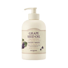Load image into Gallery viewer, grape seed oil grape seed extract body wash