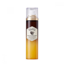 Load image into Gallery viewer, Royal honey propolis enrich Cream mist